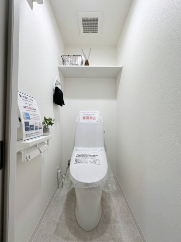 コスモ三滝本町 203のトイレ|お掃除がしやすいウォシュレットトイレ☆