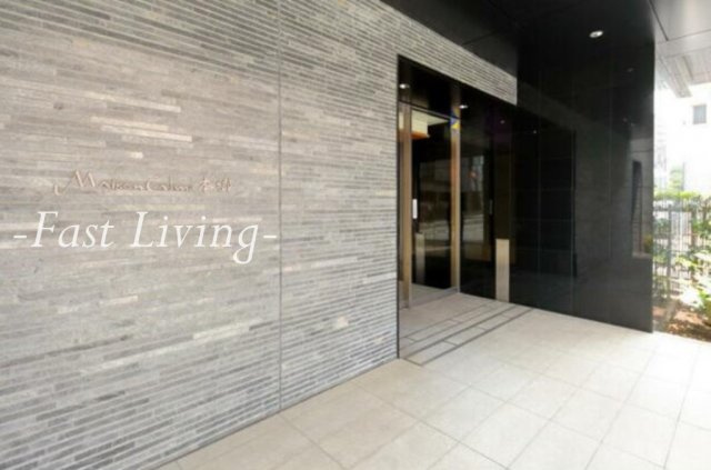 メゾンカルム本郷