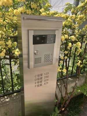 【エントランス】 | リュエル ラ ビュイ自由が丘 F