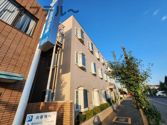 サテライト藤