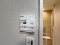 【設備】 | ダイアパレスセントラルコート薬院