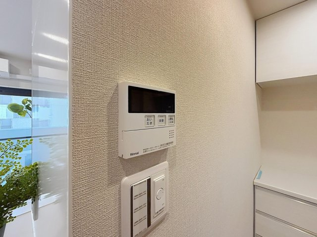 【設備】 | ダイアパレスセントラルコート薬院