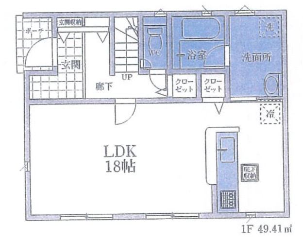 【仲介手数料無料】所沢市山口第６３全４棟１号棟　所沢市の新築なら西武ハウジング