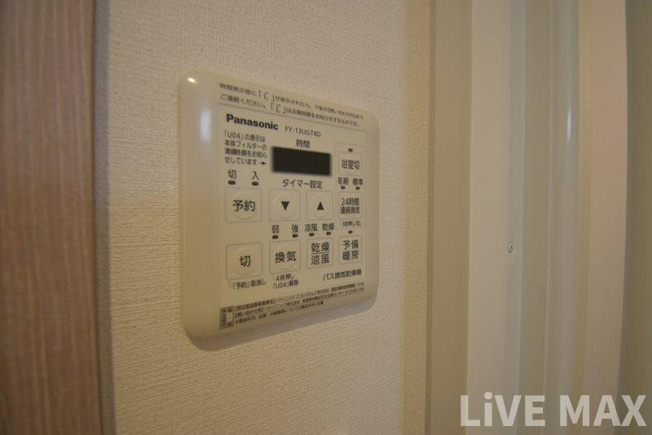 【設備】BPRレジデンス新梅田（旧：パークナードフィット新梅田リント）
