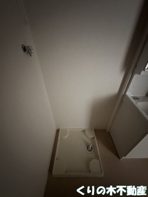 【設備】 | ポルテシャンス都 | 室内洗濯機置き場です