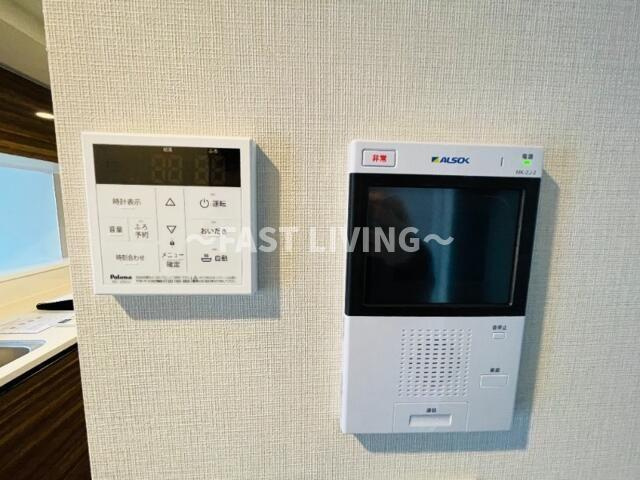 クラルテラセ新宿富久のその他