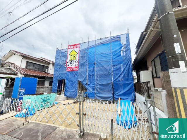 加古川市平岡町新在家　第1期　新築一戸建ての外観|現在の進捗状況です！順調に作業進行中、完成が待ち遠しいです！詳細の間取り等、お気軽にお問い合わせください！