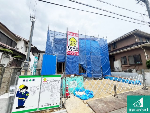 加古川市平岡町新在家　第1期　新築一戸建ての外観|現在建築中！落ち着いた街並みで新生活を始めることが出来そう！周辺の物件も併せてご紹介させて頂きます！