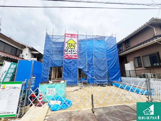 加古川市平岡町新在家　第1期　新築一戸建ての外観|周辺は落ち着いた街並みの住宅地！子育てがしやすい住環境です！まだ未完成ですが、現地でしかわからない事もございます。是非一度ご覧ください。