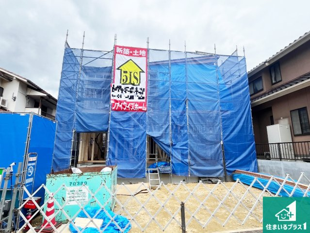 加古川市平岡町新在家　第1期　新築一戸建ての外観|周辺は落ち着いた街並みの住宅地！子育てがしやすい住環境です！まだ未完成ですが、現地でしかわからない事もございます。是非一度ご覧ください。