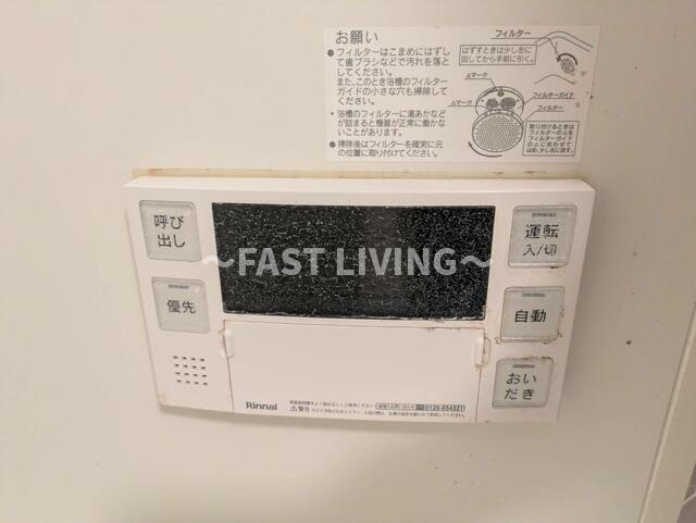 クレストコート本郷三丁目の設備