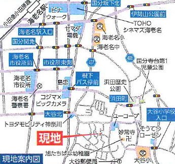 海老名市大谷北　売地の地図