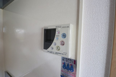 【設備】 | ネバーランド
