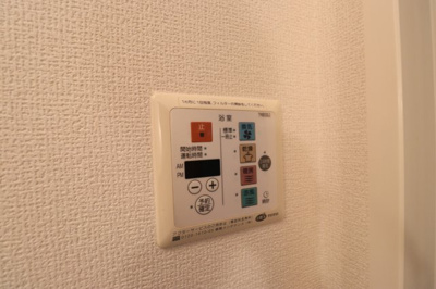 【設備】 | ネバーランド