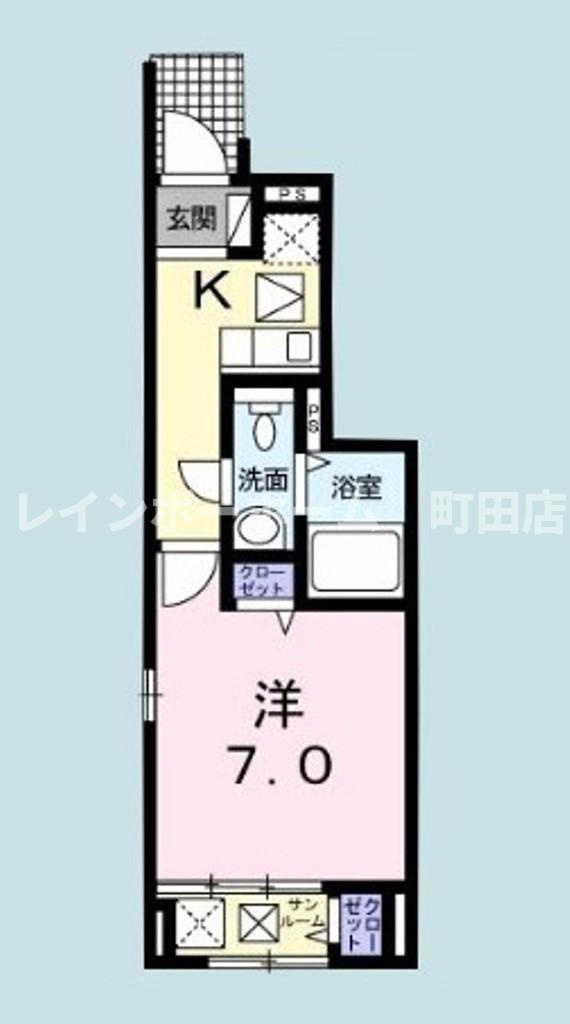 ハーモニー※初期費用分割あと払いサービス利用可能物件