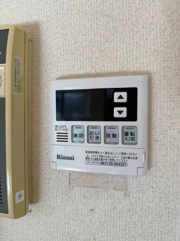 グランド・ハウス・プラムの設備