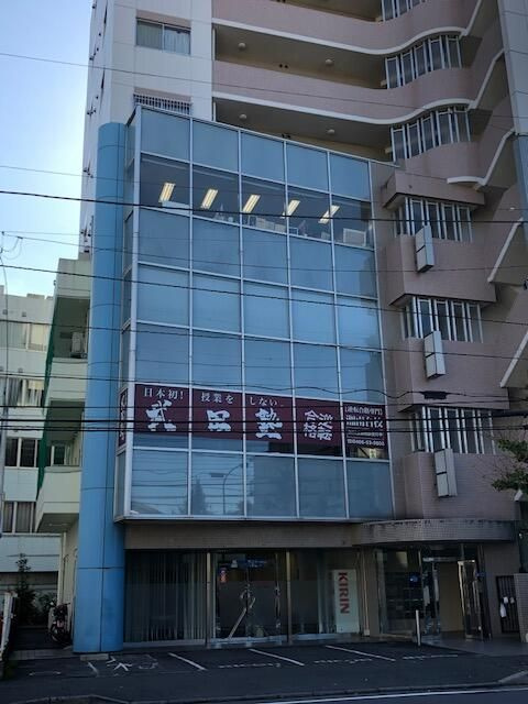 綴ビル