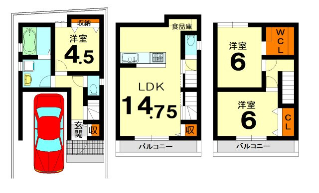 【間取り】 | 寺戸町三ノ坪　新築一戸建