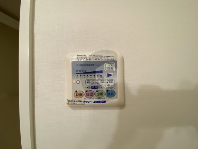 ソリエベーネの設備