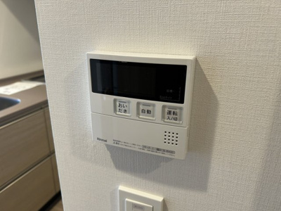 【設備】 | ザ・パークハビオ江古田