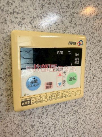 MAPLECOURTⅠのその他