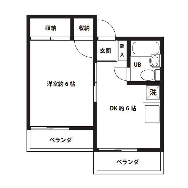 南ヶ丘ヴィラ