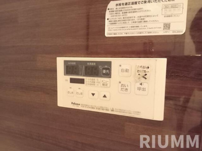 【設備】 | オレンジティ
