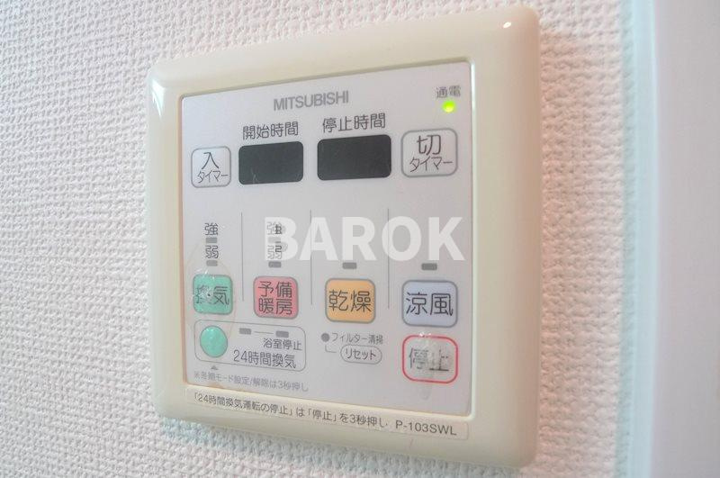 福岡市中央区平尾浄水町の賃貸マンションのその他共用部分