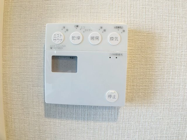 ザ・パークハウス中之島タワーの防犯設備