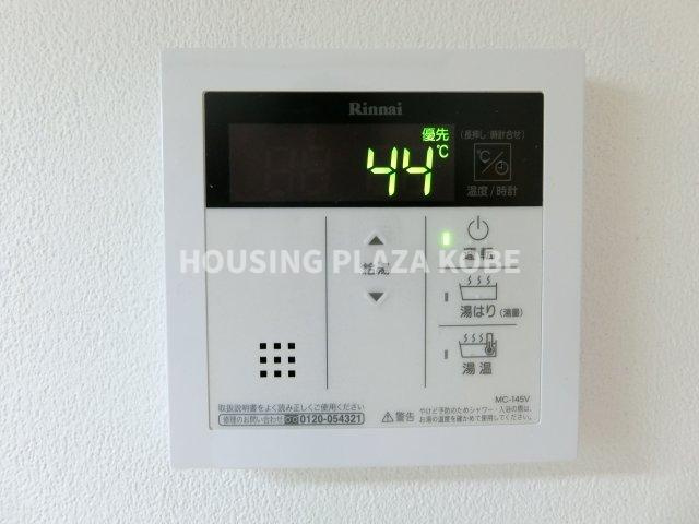 メゾンド須磨Ｂ棟の設備