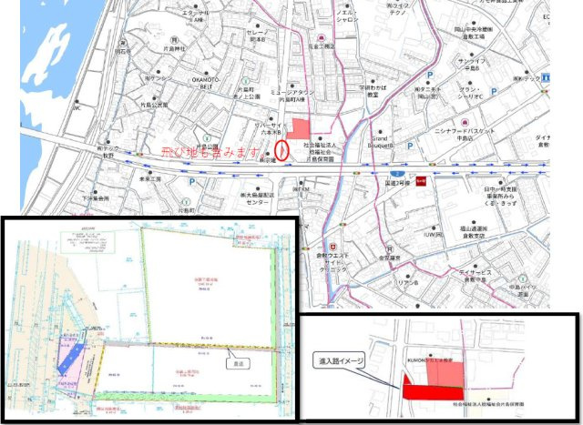 倉敷市片島町　1区画