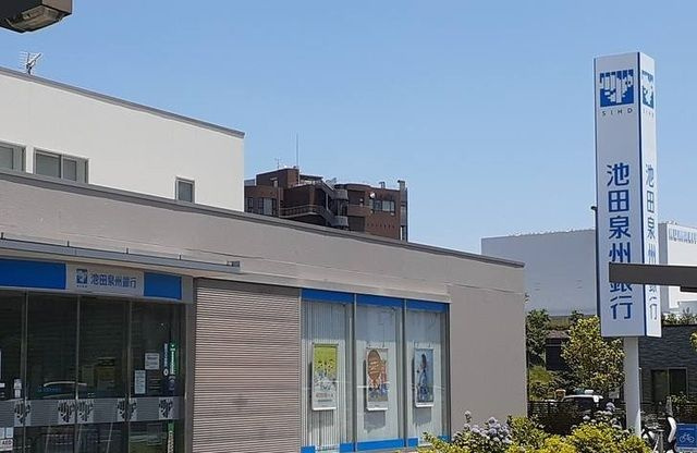 Ｄｕ　Ｓｕｄ　Ｍａｉｓｏｎのその他