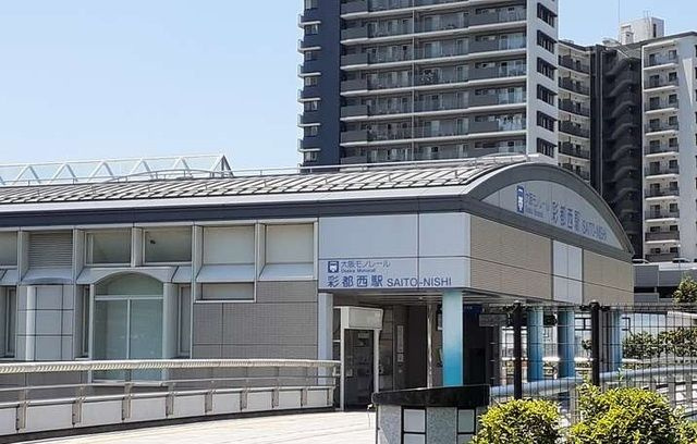 Ｄｕ　Ｓｕｄ　Ｍａｉｓｏｎのその他