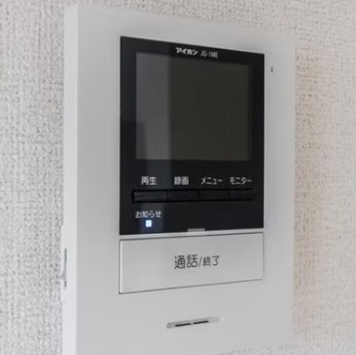 【セキュリティ】 | グランドール西片倉(グランドールニシカタクラ)