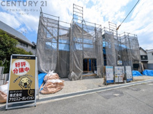 リーブルガーデン宝塚市中州　全2区画の画像