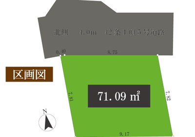 【参考プラン】 | 川口元郷１区画 | 大型5LDK　カースペース　屋上テラス付き
