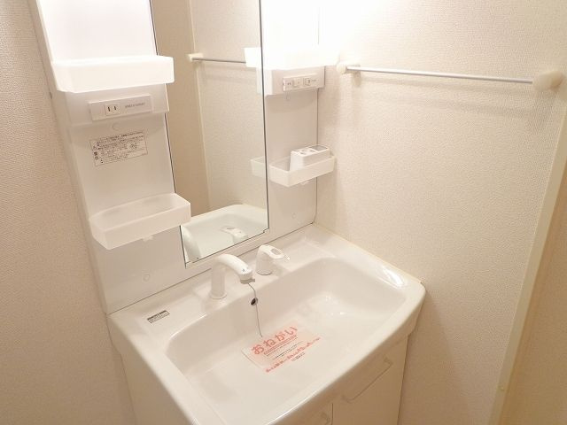 エイト史竹の洗面所