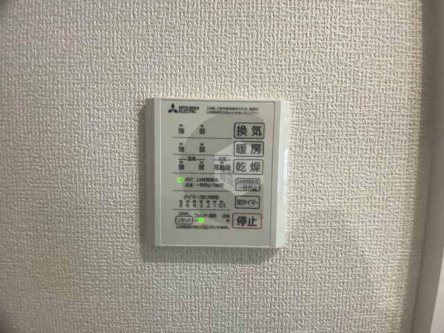 サンハイム横沼の設備