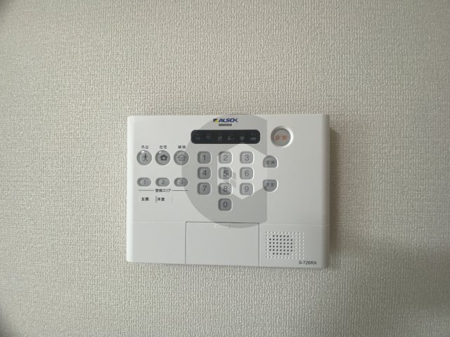 サンハイム横沼のセキュリティ