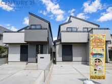 リーブルガーデン宝塚市中州　全2区画の画像