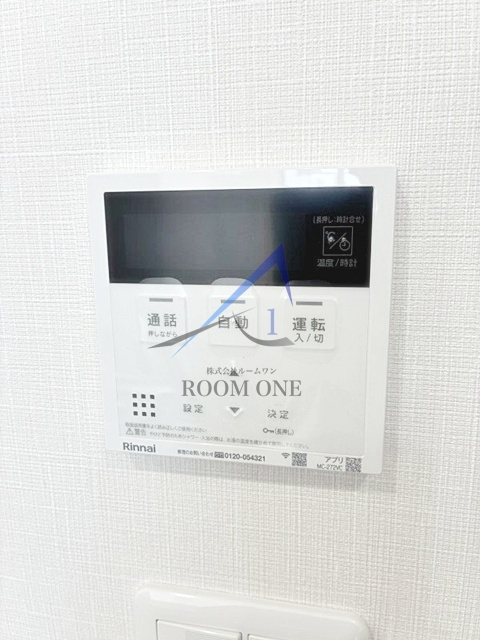 ヴァローレⅢのその他
