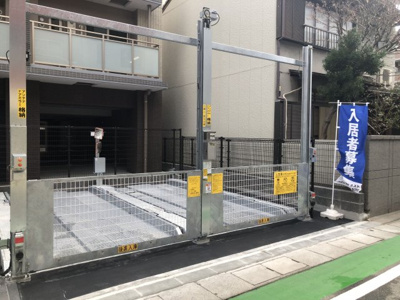 【駐車場】 | ネストピア大濠公園駅前Ⅱ