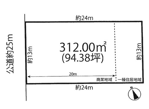 小牧市東新町　売地の土地図|約94坪の広々とした敷地
間口約13ｍの整形地