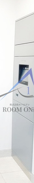 クロシェット井の頭のその他共用部分|宅配ボックスです。