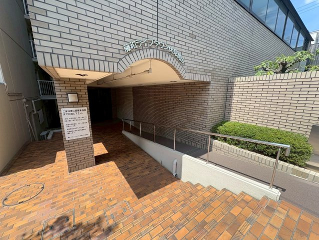 藤和ライブタウン伏見桃山