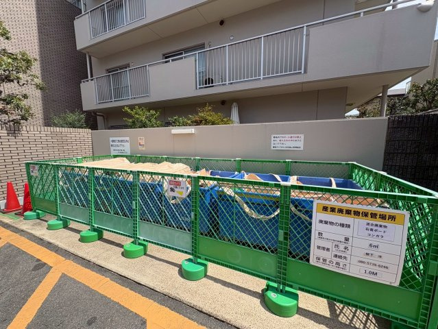 藤和ライブタウン伏見桃山