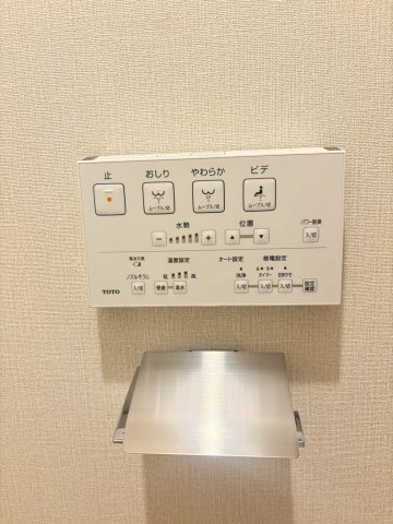 藤和ライブタウン伏見桃山