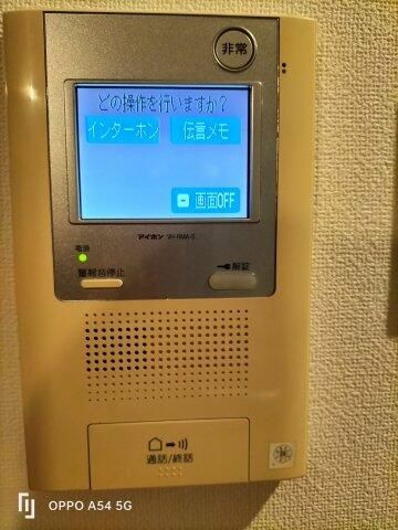プライムアーバン浮間公園のその他