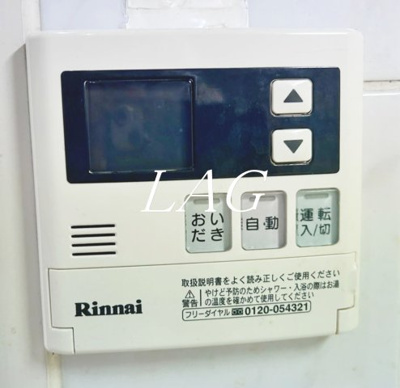 【その他】 | ジェイド・パレス