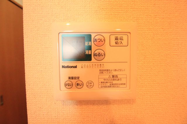 メゾンドゥ長瀬の設備